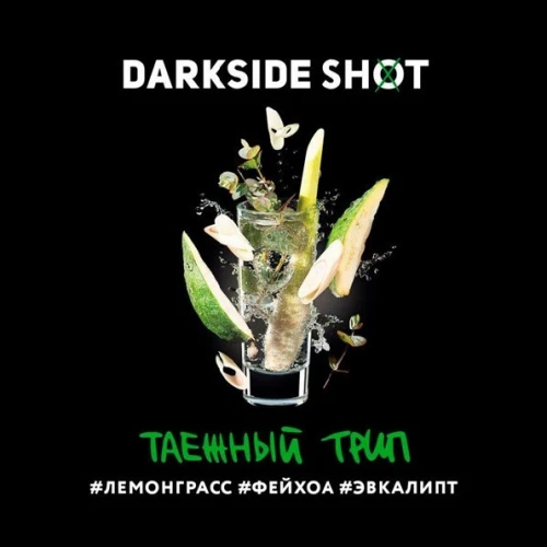 Табак Darkside Shot Line Таежный Трип 30g купить