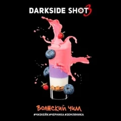 Табак Darkside Shot Line Волжский Чилл 30g купить