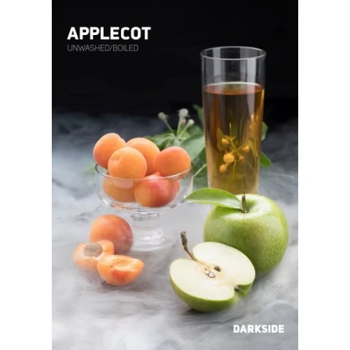 Табак Darkside Core Line Applecot (Эплкот) 100гр купить