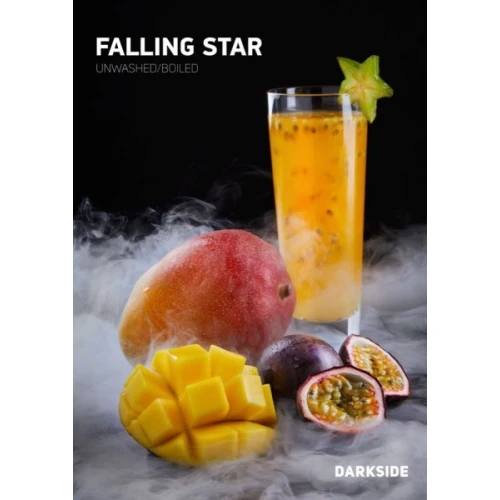 Табак Darkside Core Line Falling Star (Падающая Звезда) 100гр купить