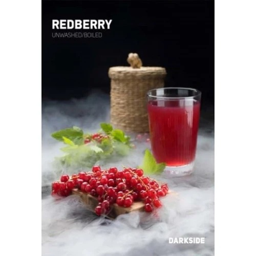 Табак Darkside Core Line Redberry (Красная Смородина) 100гр купить
