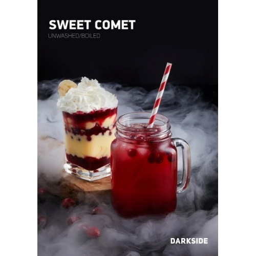 Табак Darkside Core Line Sweet Comet (Сладкая Комета) 100гр купить