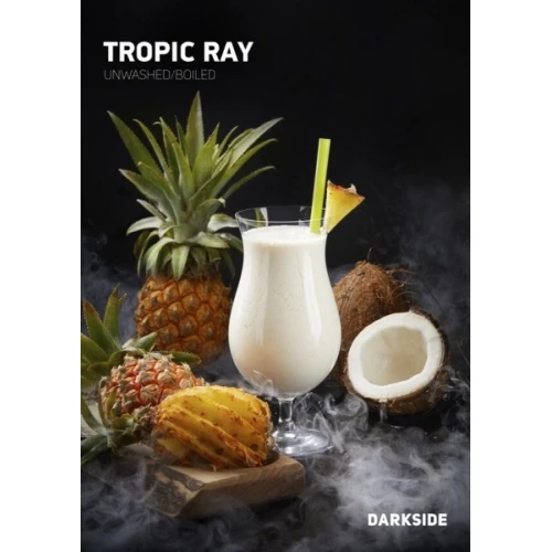 Табак Darkside Core Line Tropic Ray (Тропический Луч) 100гр купить
