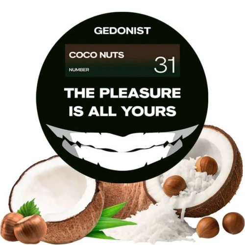 Табак Gedonist Coco Nuts (Коко Орехи) 200гр купить