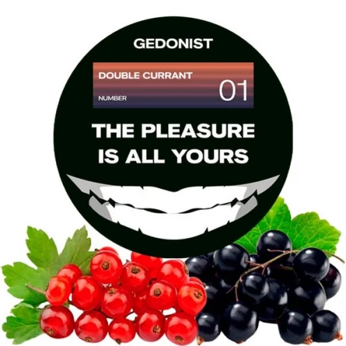 Тютюн Gedonist Double Currant (Подвійна Смородина) 200гр купить