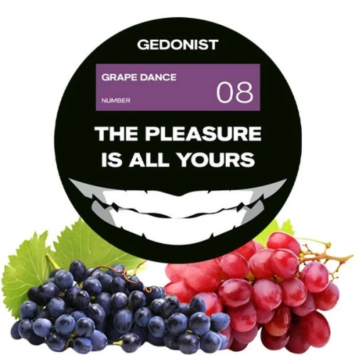 Табак Gedonist Grape Dance (Виноград Денс) 200гр купить