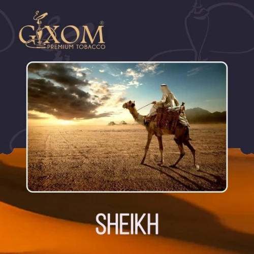 Табак Gixom Sheikh (Шейх) 200гр купить