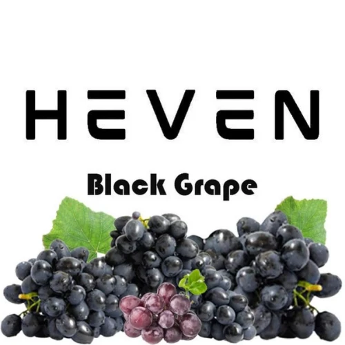 Табак Heven Black Grape (Черный Виноград) 200гр купить