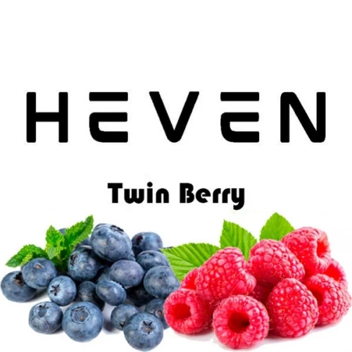 Табак Heven Twin Berry (Твин Ягода) 200гр купить