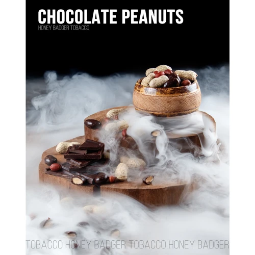 Табак Honey Badger Mild Line Chocolate Peanutes (Шоколад Арахис) 100гр купить