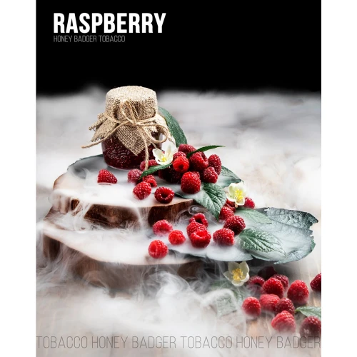 Тютюн Honey Badger Mild Line Raspberry (Малина) 100гр купить
