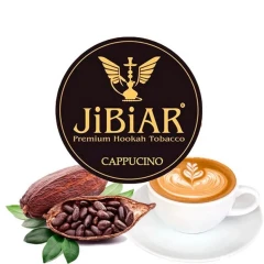 Тютюн Jibiar Cappucino (Капучіно) 250гр купить
