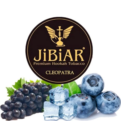 Тютюн Jibiar Cleopatra (Клеопатра) 250гр купить