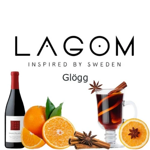 Тютюн Lagom Navy Line Glogg (Глінтвейн) 200гр купить