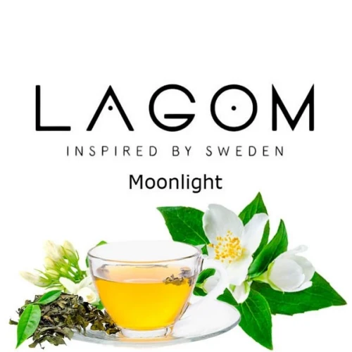Тютюн Lagom Navy Line Moonlight (Місячне Сяйво) 250гр купить