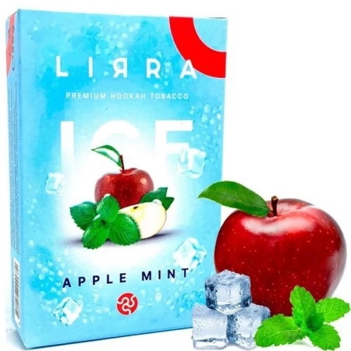 Табак Lirra Ice Apple Mint (Айс Яблоко Мята) 50гр купить