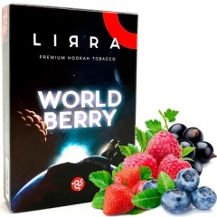 Табак Lirra World Berry (Ворлд Ягоды) 50гр (ПОТЁКШИЙ) купить