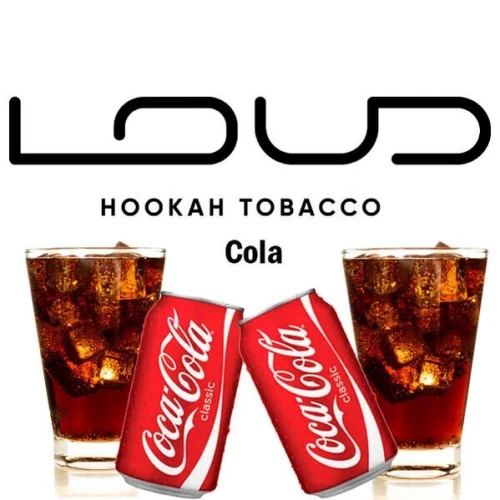 Тютюн Loud Strong Cola (Кола) 40гр купить