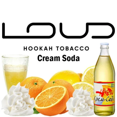 Тютюн Loud Strong Cream Soda (Крем Сода) 40гр купить