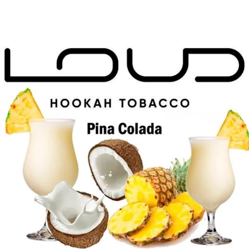 Тютюн Loud Light Pina Colada (Піна Колада) 100гр купить
