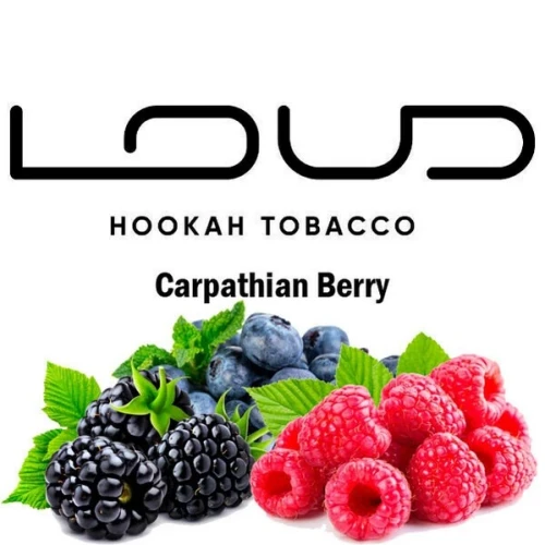 Тютюн Loud Light Carpathian Berry (Карпатська Ягода) 50гр купить