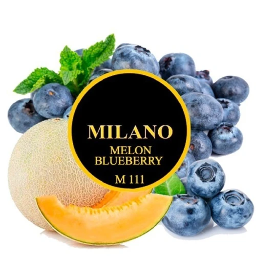 Табак Milano M111 Melon Blueberry (Дыня Черника) 50гр купить
