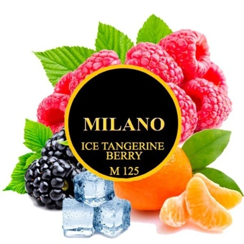 Тютюн Milano M125 Ice Tangerine Berry (Мандарин Ягоди Лід) 50гр купить