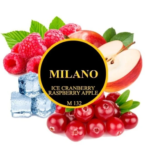 Тютюн Milano M132 Ice Cranberry Raspberry Apple (Журавлина Малина Яблуко Лід) 50гр купить