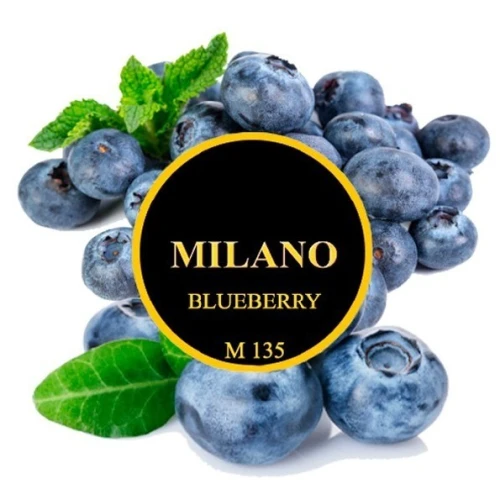 Тютюн Milano M135 Blueberry (Чорниця) 50гр купить