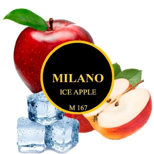 Табак Milano M167 Ice Apple (Яблоко Лед) 50гр купить