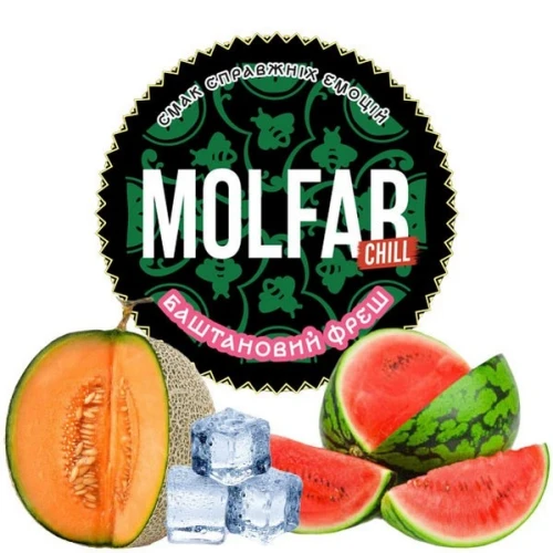 Табак Molfar Chill Line Баштановий Фреш (Бахчевый Фреш) 100гр купить