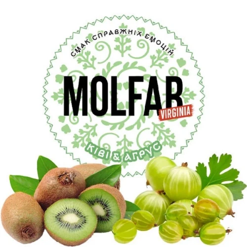 Табак Molfar Virginia Line Ківі-Аґрус (Киви-Крыжовник) 100гр купить