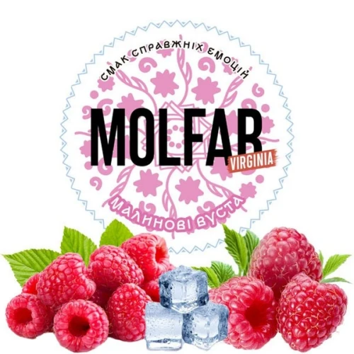 Табак Molfar Virginia Line Малинові Вуста (Малиновые Губы) 100гр купить