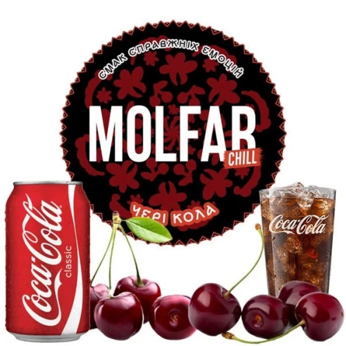 Табак Molfar Chill Line Чері Кола (Вишня Кола) 200гр купить