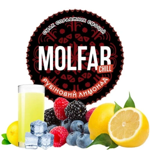 Тютюн Molfar Chill Line Рубіновий Лимонад (Рубіновий Лимонад) 200гр купить