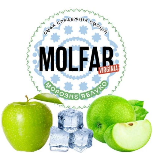 Табак Molfar Virginia Line Морозне Яблуко (Холодное Яблоко) 200гр купить