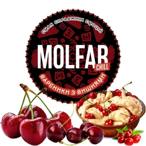 Табак Molfar Chill Line Вареник З Вишнями (Вареник С Вишнями) 40гр купить