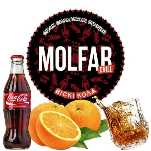 Табак Molfar Chill Line Віскі Кола (Виски Кола) 40гр купить