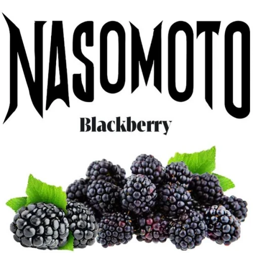Табак Nasomoto Blackberry (Ежевика) 50гр купить