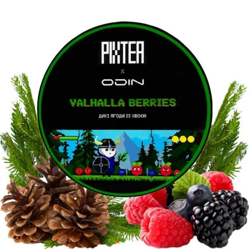Безтютюнова Суміш Pixtea X Odin Valhalla Berries (Ягоди Вальгали) 250гр купить