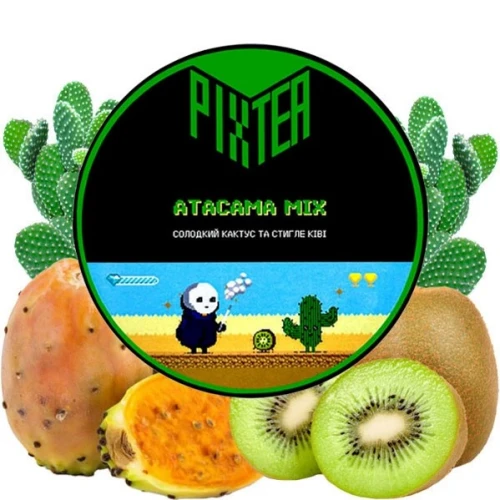 Бестабачная Смесь Pixtea Atacama Mix (Атакама Микс) 50гр купить