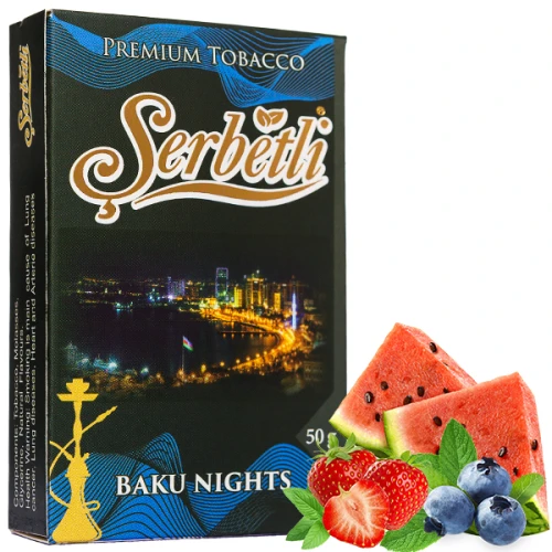 Тютюн Serbetli Baku Nights (Баку Ніч) 50гр купить