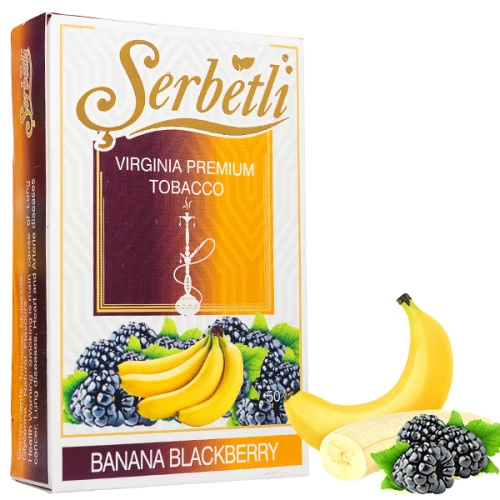 Табак Serbetli Banana Blackberry (Банан Ежевика) 50гр купить