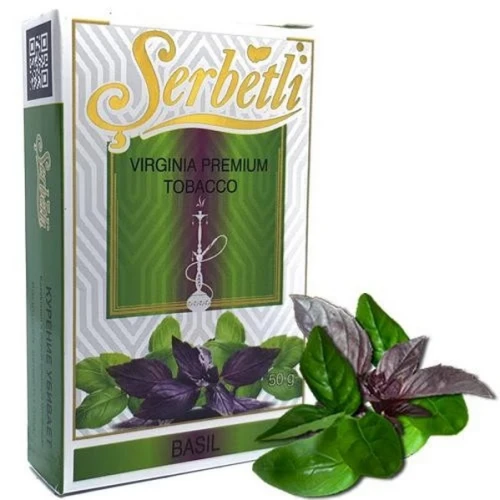 Табак Serbetli Basil (Базилик) 50гр купить