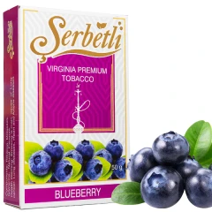 Тютюн Serbetli Blueberry (Чорниця) 50гр купить