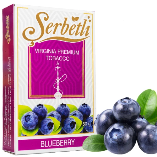 Тютюн Serbetli Blueberry (Чорниця) 50гр купить