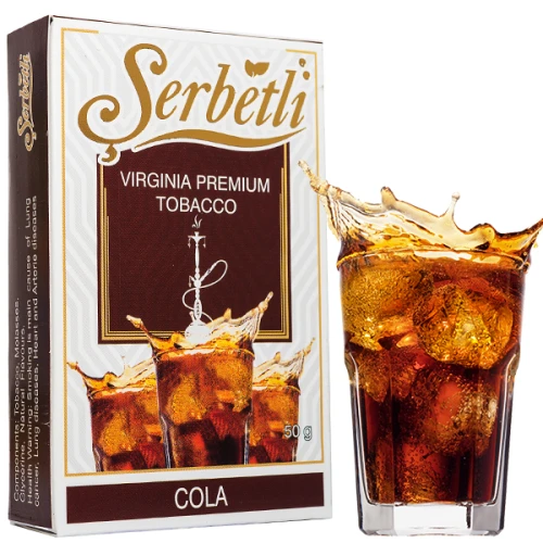 Табак Serbetli Cola (Кола) 50гр купить
