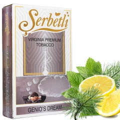 Тютюн Serbetli Genio's Dream (Мрія Генія) 50гр купить