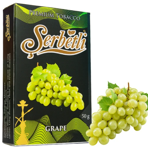 Тютюн Serbetli Grape (Виноград) 50гр купить