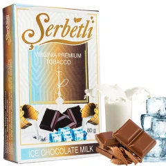 Тютюн Serbetli Ice Chocolat Milk (Лід Шоколад Молоко) 50гр купить